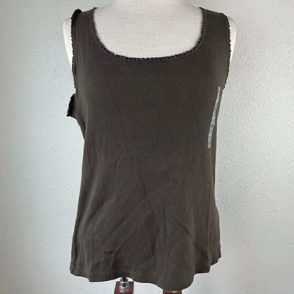 NWT Liz Claiborne Brown Tank Top Size Petite M